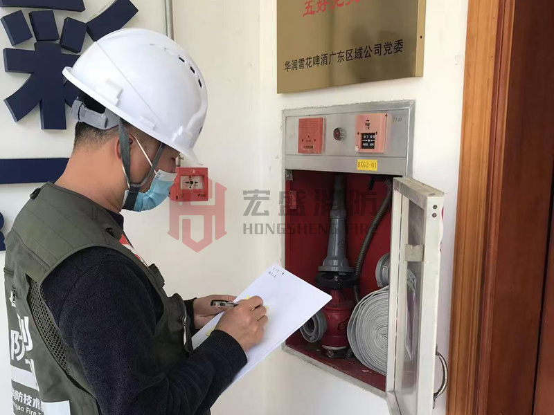 维保封面.jpg
